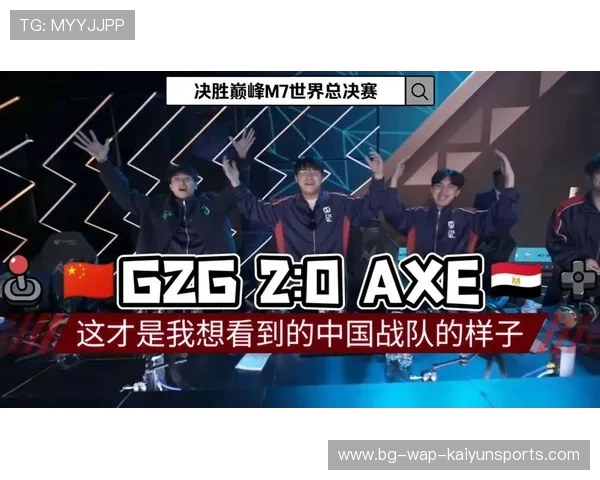 外卡赛上演巅峰对攻，场面令人热血