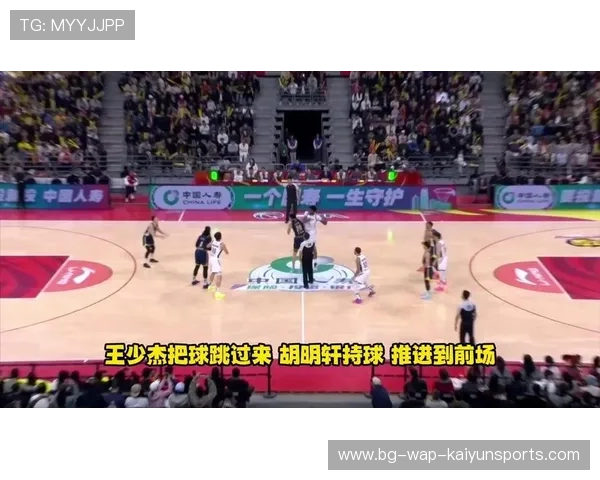 CBA战术风格为何趋同化严重，cba战术风格为何趋同化严重呢